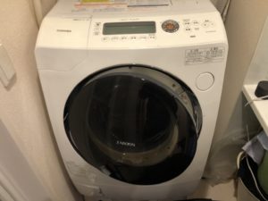 東芝ドラム式洗濯機TW-Z9500Lが排水エラー「C-1」/修理ブログ